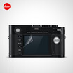 Leica M M240 MP film protective film protection screen 14675