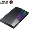 ASUS Phantom EHD-A1T RGB Mobile Hard Drive Shenguang Synchronous USB 31gen