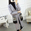 Autumnwinter 2018 womens casual casual v-neck long knit sweater long sleeve cardigan jacket female