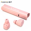 Violent Fozento FT20 Five-Year Warranty True Wireless Bluetooth Headset Mini Sports Invisible Running Headphones In-Ear Apple Android Phone Universal tws