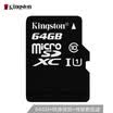 Kingston 128GB TF Micro SD memory card U1 C10 high-speed upgrade version for continuous shooting for a smoother lifetime warranty