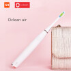 Oclean Air Rechargeable Sonic Electrical Toothbrush Intelligent APP Control with Pressure Sensitive Button from Xiaomi