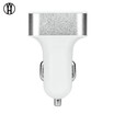 WH 4USB square aluminum alloy car charger 4 26A high capacity multi function universal charger