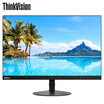 Lenovo ThinkVision S23d 225 inch 1610 narrow frame low blue light non-flash screen IPS screen commercial office computer monitor DVI VGA interface