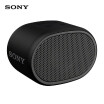 Sony SRS-XB01 Mini Bluetooth Speaker Portable Bluetooth 42 Wireless Subwoofer Deep Bass Waterproof IPX5 Outdoor Speaker Handsfree