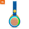 JBL JRPOP music bubble childrens speaker wireless bluetooth speaker mini portable audio player cartoon blue