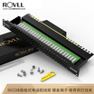 Rover ROVLL 50-port circuit board voice telephone distribution frame Telecom engineering grade 50U gold-plated socket 2 core 4-core telephone line distribution frame RVXDH50