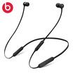 Beats BeatsX by Dre In-ear Wireless Sport Earphones with Fast Fuel