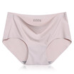 Women Traceless Skin-friendly Underpants Solid Color Middle-waisted Briefs