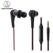 audio-technica ATH-CKS770iS 35mm In-ear Headphone with Mic Stereo Sound Line Control Headphones Dynamic Headset Heavy Bass Sound