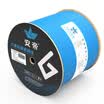 An Di AD original six types of double-shielded cable environmental protection flame retardant commercial version pure copper anti-jamming Cat6 engineering high-speed cable box blue 305 meters AD-SF6305