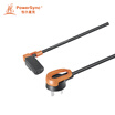 Baoer Xingke computer host power cord display rice cooker electric kettle household appliances all kinds of power switch adapter 90 degrees right bend suffix 15 m MPAR0015