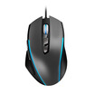 Climbing match point MP-G5 game mouse eat chicken mouse RGB mouse programmable three-level free weight 8000DPI