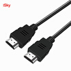 HDMI cable 4K HD digital cable 3D video cable data cable 15 m projector computer TV set-top box cable black