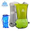 AONIJIE Reflective Vest Sport Water Bottle Backpack Bag for Running Cycling Clothes Safety Gear with 15L Hydration Bladder