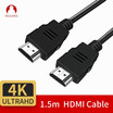 Gifts Snowkids HDMI cable 4K digital HD cable 3D video cable data cable 15 m projector computer TV set-top box cable