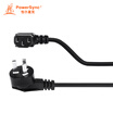 Baoer Xingke GB 3 plug 90 degree product tail left turn elbow computer host power cord black 3 m MPLC0030