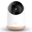 Lenovo R1 member enjoy version 1080P dual cloud intelligent camera 360 degree HD wifi home security surveillance camera H265 ultra clear night vision