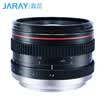 Jiarui JARAY 50MM F14 full frame standard fixed focus lens SLR micro single portrait lens Canon bayonet