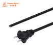 Baoer Xingke 10A GB two plug bare wire tail office home industrial switch adapter cable power extension cord black 1 m WS-004B MPND0010