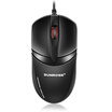 Fine sun SUNNROSE G5 desktop computer notebook mouse office Internet cafe game mouse USB wired mouse