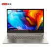 Lenovo YOGA C930 139-inch ultra-thin touch laptop I7-8550U 8G 512G Office2016 360-degree flip gold