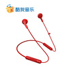 Cool me KUWO K3 neck hanging earbuds Bluetooth 50 call noise reduction waterproof stereo sports wireless Bluetooth headset red