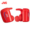 Jie Wei Shi JVC HA-ET900BT true wireless binaural Bluetooth headset in-ear mini invisible earbuds running waterproof red