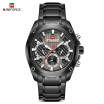 Naviforce 9113 Male Quartz Watch 6 Pointers Stainless Steel Strap Wristwatch