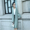 Fall&winter 2018 new web celebrity same core yarn in a long relaxed&lazy style over the knee cardigan sweater