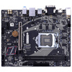 Colorful Tomahawk B365M-HD PRO V21 Game Board Intel B365LGA 1151