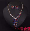 new nice America brand temperament gem brief paragraph clavicle necklace dinner set female high-grade fashion accessories