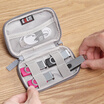 BUBM earphone bag storage bag mini portable small data line charger finishing bag U disk U shield earphone storage box rectangular SXTC-MYB