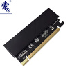 Suoli Suoli NVME riser card heat sink M2 to PICE30 hard disk box black SL-NV-2