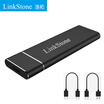 LinkStone M2 NGFF SSD solid state mobile hard disk box USB30 aluminum alloy laptop mini external box black E520