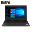 Lenovo ThinkPad S2 2019 04CD 133-inch thin&light notebook i5-8265U 8G 512GSSD FHD black