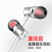 Vatican Sino typec headphones for millet 98se6Xmix2sHuawei P20mate1020pro mobile phone type-c interface in-ear headphones D1 silver