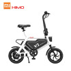 Xiaomi HIMO V1 Bicicleta Plegable Bicicleta Portátil Bicicleta Eléctrica Plegable Multi-modo Montar 250W 30KM 100KG Carga Máxima