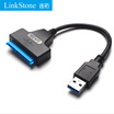 LinkStone SATA to USB20 hard disk box easy drive line 25 inch SSD solid state hard drive adapter notebook hard drive external box hard drive shell line E650A