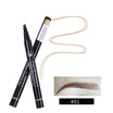 HANDAIYAN Super Natural Four-Tooth Eyebrow Tattoo Pen Long-lasting Waterproof Sweatproof Fine Micro Carving Liquid Eyebrow Pencil