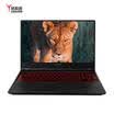 Lenovo LEGION Y7000 Gaming Laptop 156 inch Intel i5-8300H 8G 512G GTX1060 Black