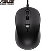 ASUS ASUS MU1010C black mute cable game office mouse self-operated portable notebook home home desktop PC plug&play USB ergonomics plug&play