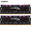 Kingston hacker god Predator series predator DDR4 4000 16G 8Gx2 set desktop memory RGB light bar