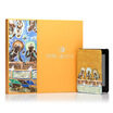 Kindle paperwhite eBook Reader Classic 8G X Dunhuang Research Institute Custom Packaging Gift Box - Lookout
