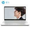HP Star 15-cs1014TX 156-inch thin&light notebook i5-8265U 8G 1TB128G SSD NV MX150 2G D5 FHD IPS Gold