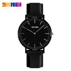SKMEI Classical Mens Watch Leather Strap 9179