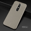 2018 New Arrival Phone Case For NokiaX6 Business Dirt-Resistant Plain Super Soft Silicone Fitted Cases For Nokia 7plus