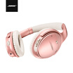 Bose QuietComfort 35 II Wireless Noise Cancelling Headphones – Rose Gold Limited Edition QC35 2nd Generation Headset Bluetooth Headset Noise Cancelling Headphones