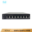 Cisco CISCO SG250-08-K9-CN 8-port Gigabit Enterprise Switch