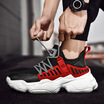 Tide shoes spring&summer thick bottom increase casual sports shoes tide shoes trend old shoes wild new mens shoes Tide shoes spring&summer thick bottom increase casual sports shoes tide shoes trend old shoes wild new mens shoes
